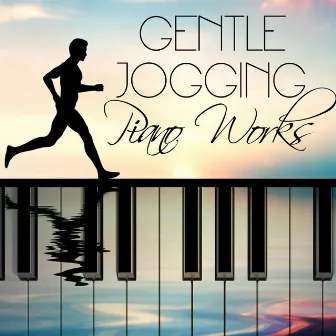 Gentle Jogging Piano Works by Fou Ts'ong