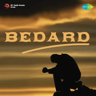 Bedard (Original Motion Picture Soundtrack) by Unknown Artist