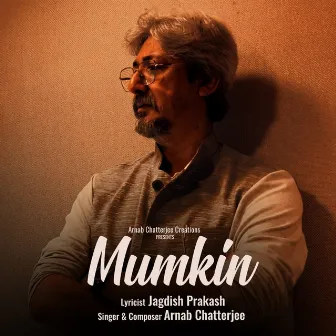 Mumkin by Arnab Chatterjee