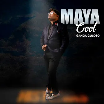 Ganga Guloso by Maya Cool