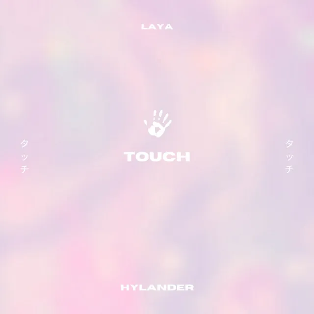 Touch