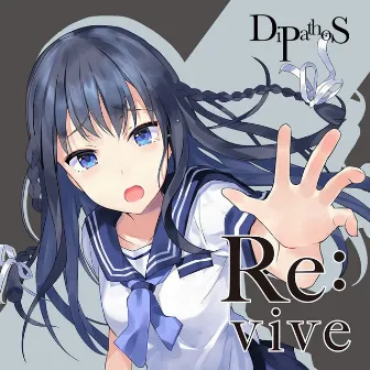 Re:vive by Sakamiya