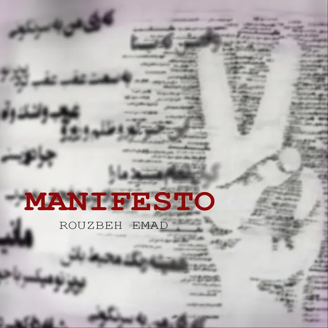 Manifesto