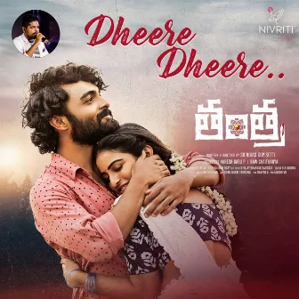 Dheere Dheere (From 