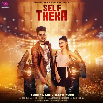 Self Theka - Single by Sunny Mann