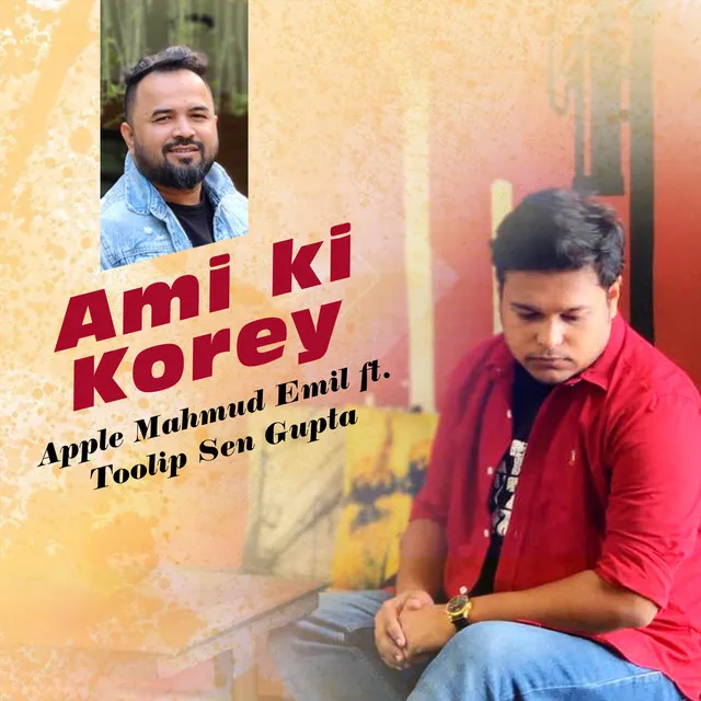 Ami Ki Korey