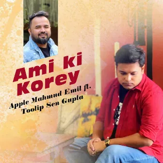 Ami Ki Korey by Apple Mahmud Emil