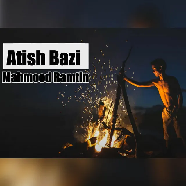 Atish Bazi