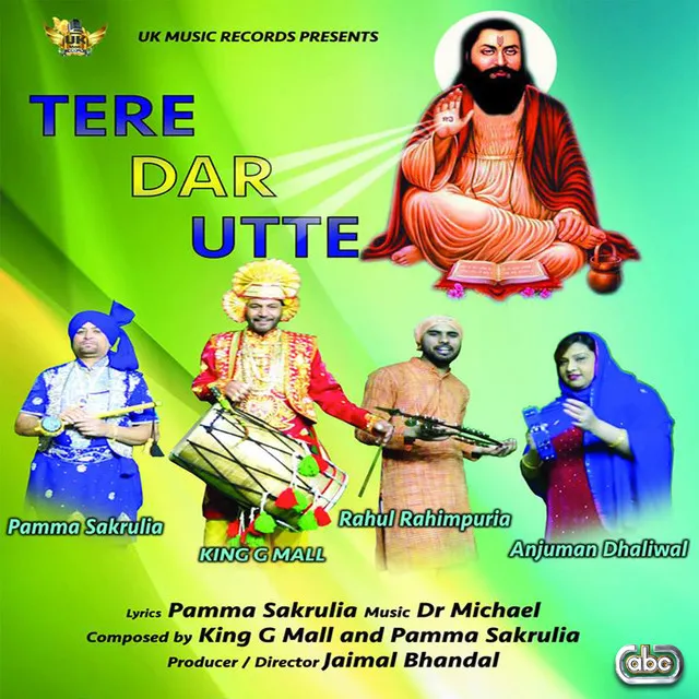 Tere Dar Utte