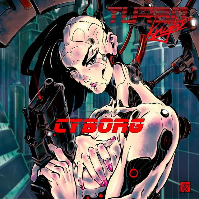 Cyborg - Emmett Brown Remix