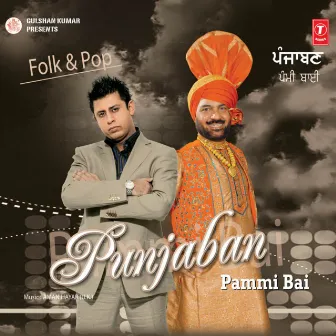 Punjaban by Pammi Bai