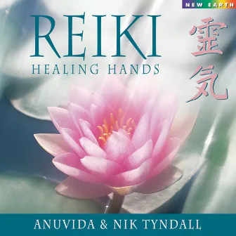 Reiki Healing Hands by Nik Tyndall