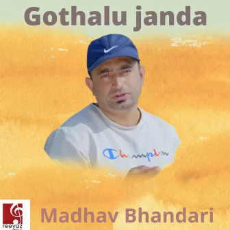 Gothalu janda by Madhav Bhandari