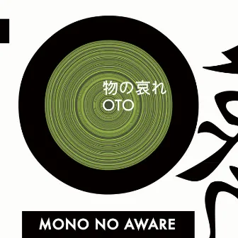 Oto by Mono No Aware