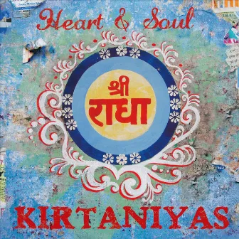 Heart & Soul by Kirtaniyas