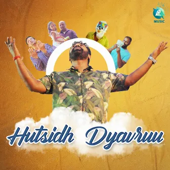 Hutsidh Dyavruu by Aravind Mukundan