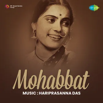 Mohabbat (Original Motion Picture Soundtrack) by Unknown Artist