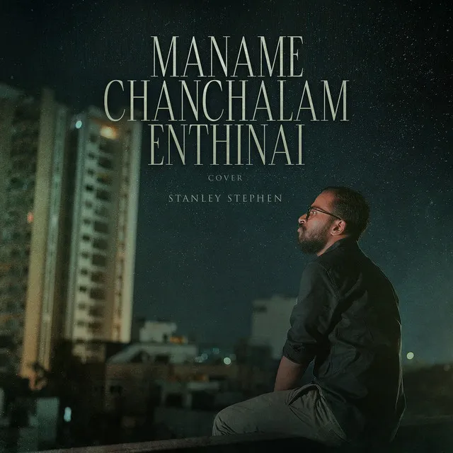 Maname Chanchalam Enthinai (Cover)