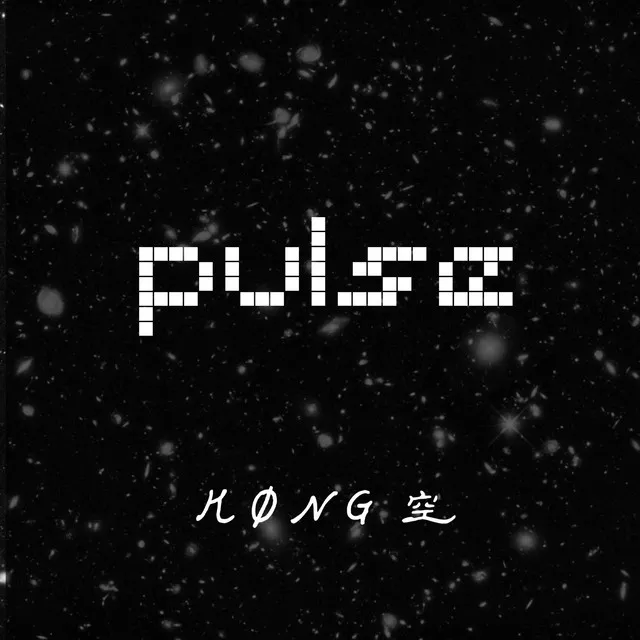 pulse