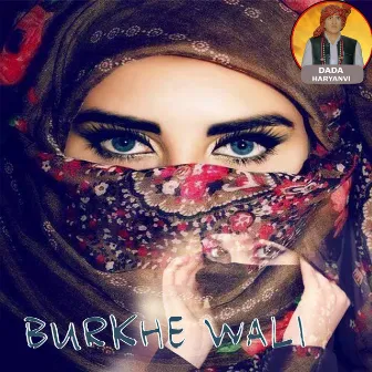 Burkhe Wali by Jaswant Singh Rathor