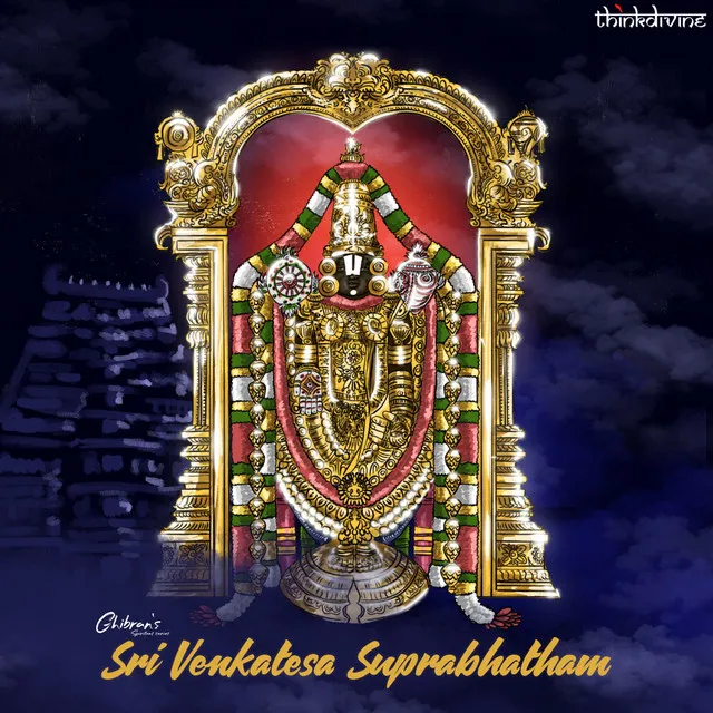 Sri Venkatesa Suprabhatham (From 