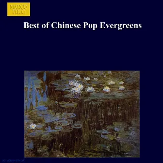 Best of Chinese Pop Evergreens by Shanghai Philharmonic Orchestra