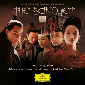 The Banquet by Shanghai Symphony Orchestra