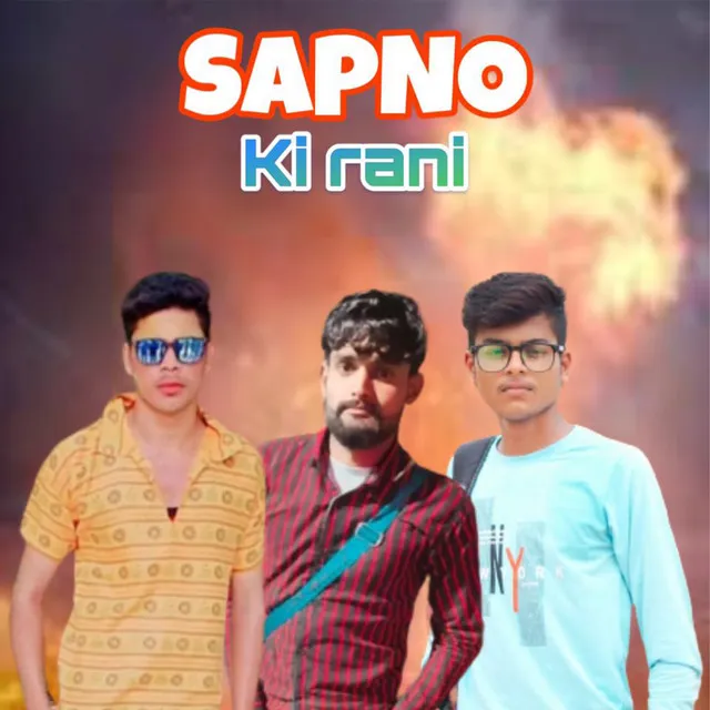 Sapno ki Rani