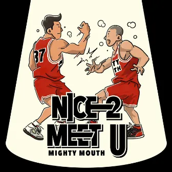 NICE 2 MEET U (feat. SOYA) [Prod. ZICO] by SOYA