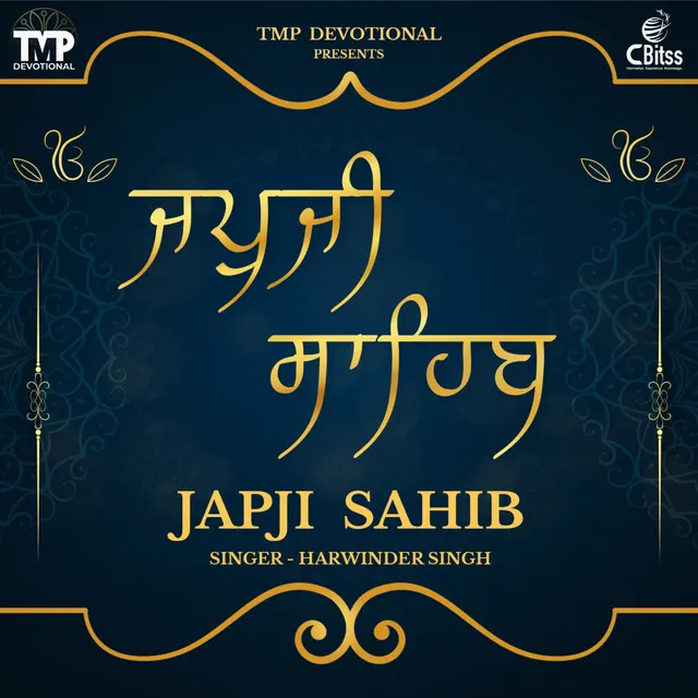 Japji Sahib