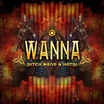 Wanna by Katri