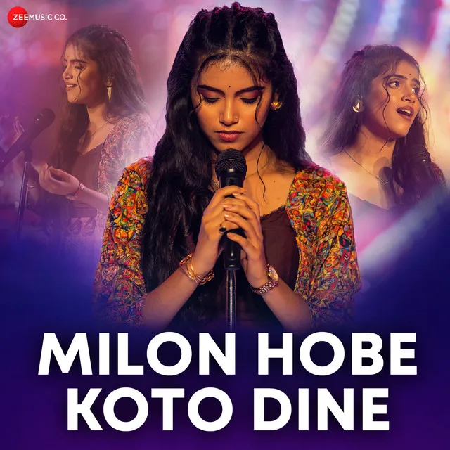 Milon Hobe Koto Dine