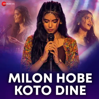 Milon Hobe Koto Dine by Ankita Bhattacharya