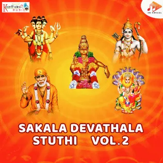 Sakala Devathala Stuthi Vol. 2 by M S N Murthy