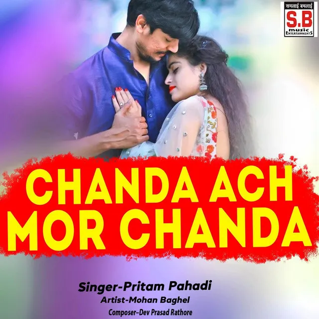 Chanda Ach Mor Chanda