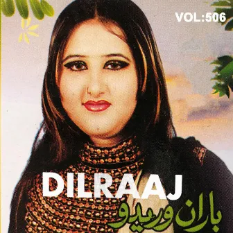 Baran Waredo, Vol. 506 by Dil Raaj