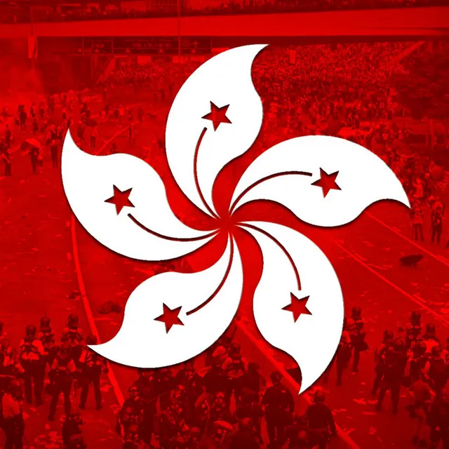 We Stand as One (with Hong Kong)