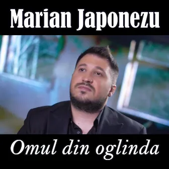 Omul din oglinda by Marian Japonezu