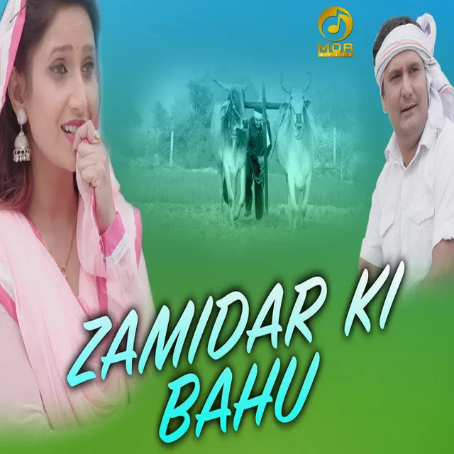 Zamidar Ki Bahu