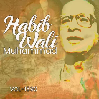 Habib Wali Muhammad, Vol. 1590 by Habib Wali Muhammad