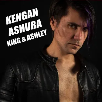 King & Ashley (From Kengan Ashura) [Cover] by James Mart