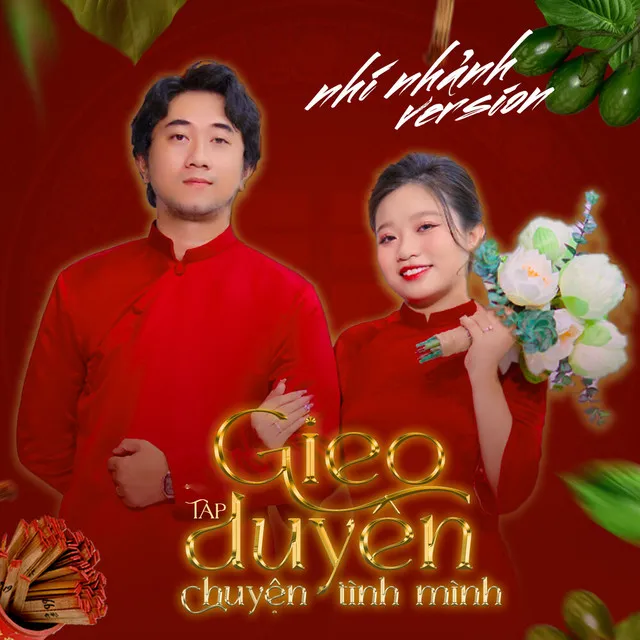 Gieo Duyên Chuyện Tình Mình (nhí nhảnh version)