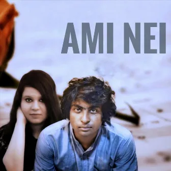 Ami Nei by Antora Rahman