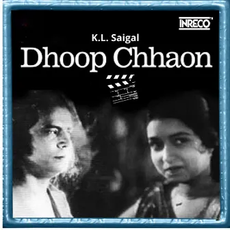 Dhoop Chhaon by 