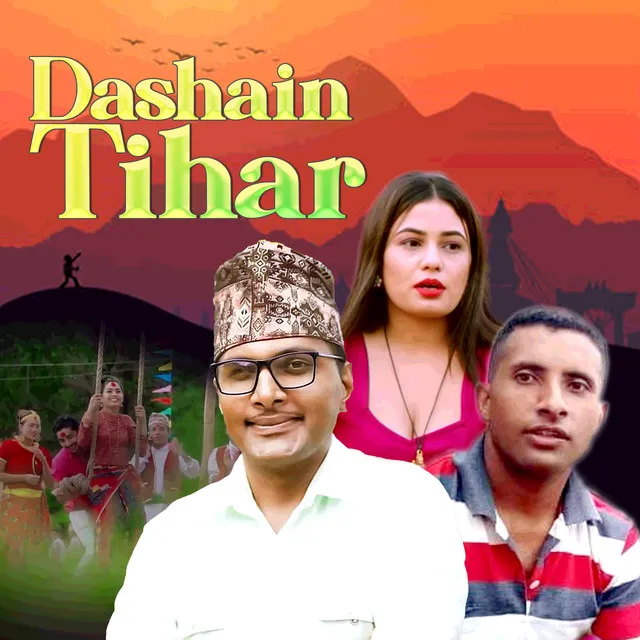 Dashain Tihar