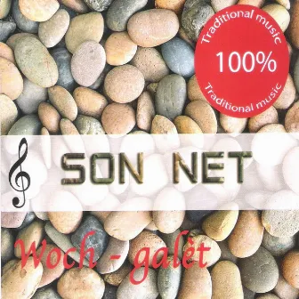 Son Net (Woch galèt) by Max Rambhojan