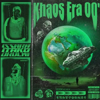 Khaos Era 00' by OROCHI