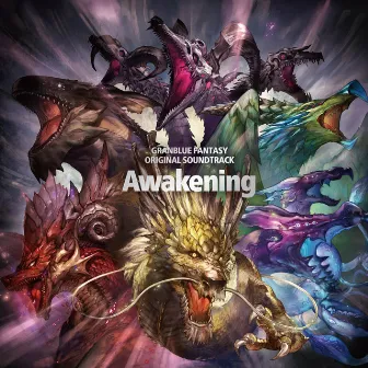 GRANBLUE FANTASY ORIGINAL SOUNDTRACK Awakening by Tsutomu Narita