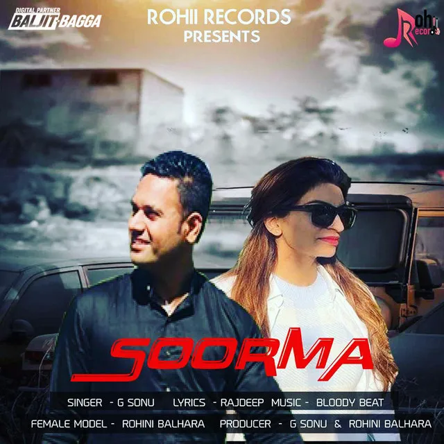 Soorma