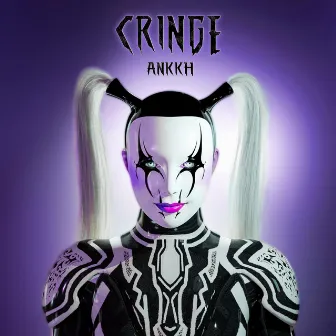 Cringe by ANKKH